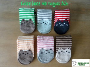 montaje rayas
